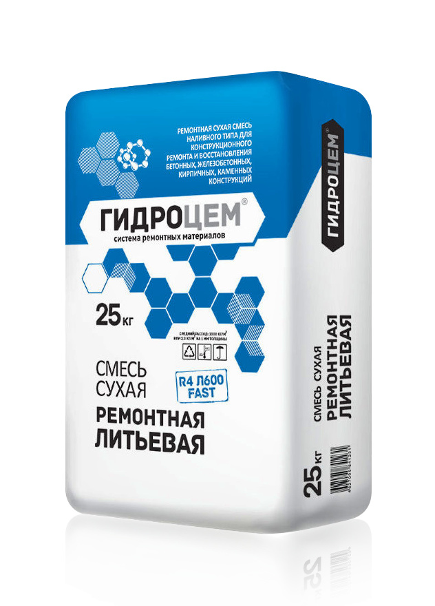 Литьевой состав Гидроцем R4 Л600 FAST