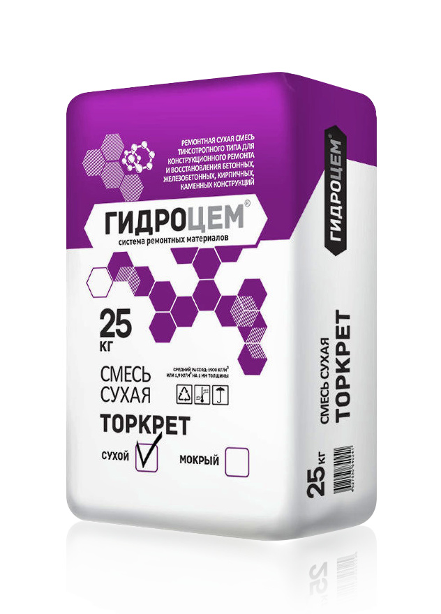 Состав Гидроцем ТОРКРЕТ С